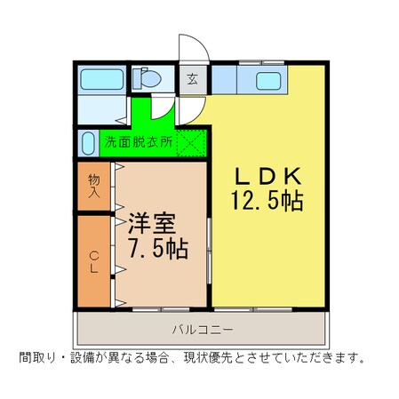 川渕マンションの物件間取画像